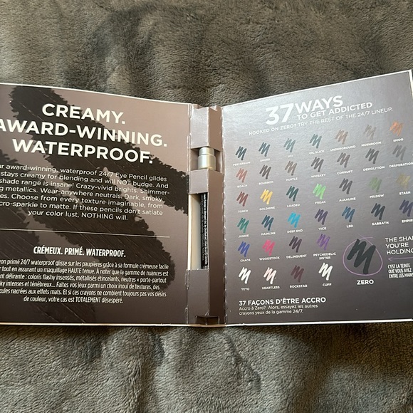 Eye makeup bundle - Picture 2 of 5